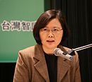 Taiwan 2016 Präsidentenwahl In Der Republik China: Vorgeschichte, Wahlkampfthemen, Fernsehdebatten