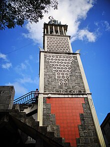 Drapeau des îles de Mayotte ⚑ Histoire et vente du pavillon Mahorais