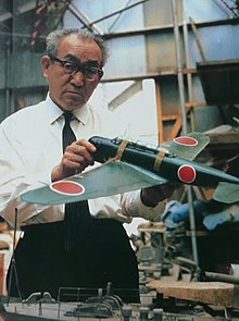 Tsuburaya, Eiji 02.jpg