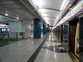 Image illustrative de l’article West Rail Line (métro de Hong Kong)