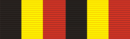 Uganda Independence Medaille.png