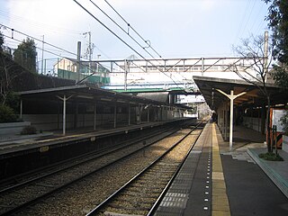 <span class="mw-page-title-main">Uneno Station</span> Railway station in Kawanishi, Hyōgo Prefecture, Japan
