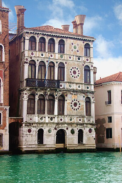 File:Venice - Dario's Palace.jpg