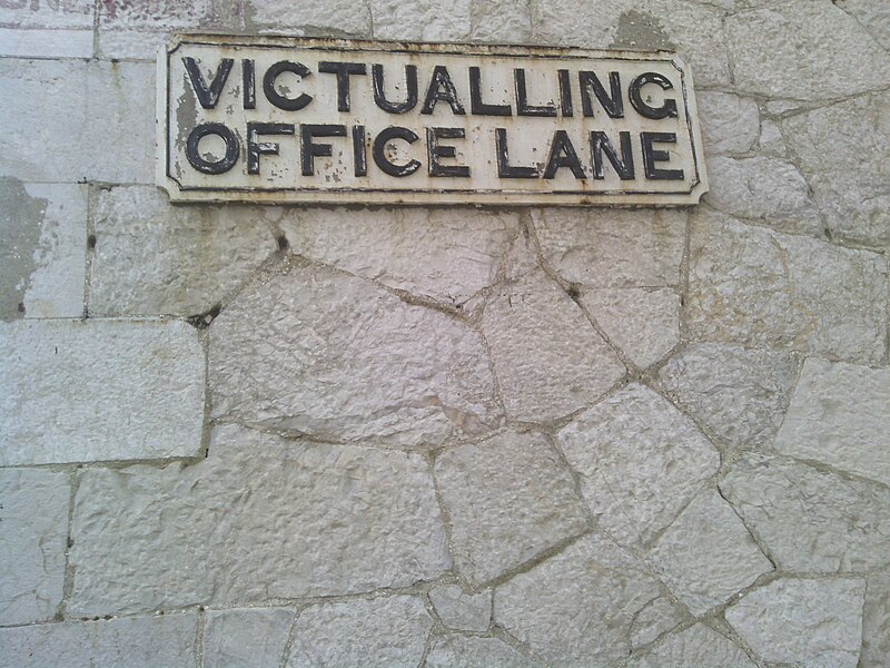 File:Victualling Offioc Lane.jpg