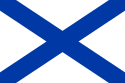 Flagget til Katwijk