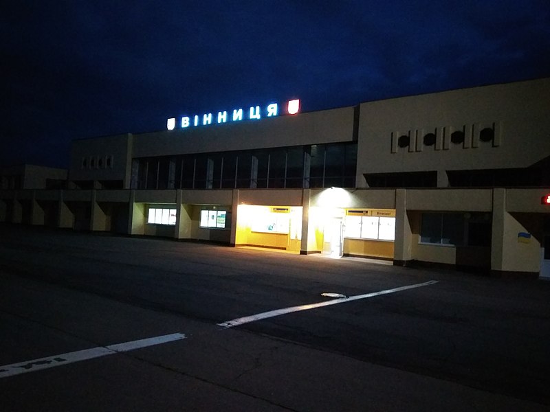 File:Vinnytsia airport 13.jpg