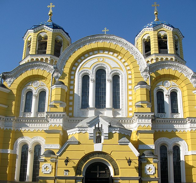 File:Volodymirskiy 01.jpg