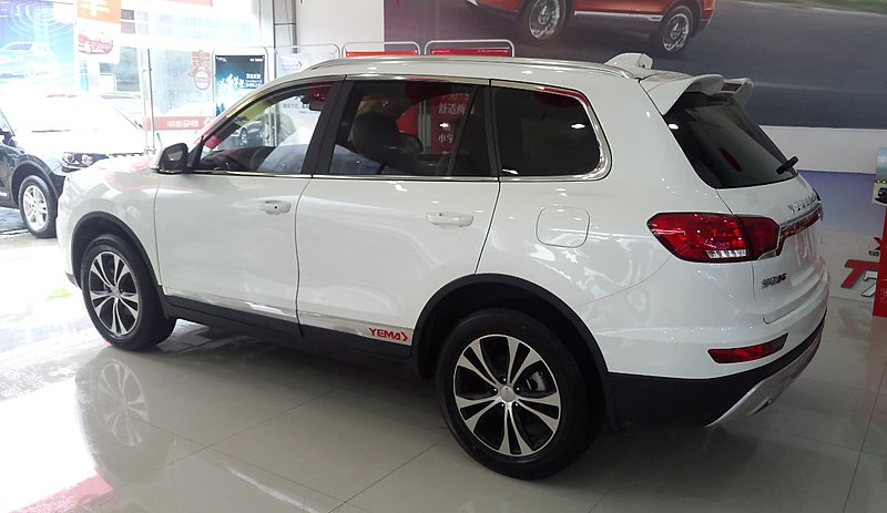 File:Yema T80 02 China 2017-04-05.jpg