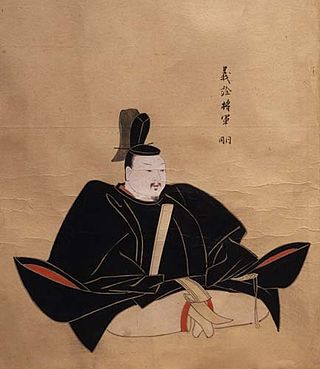 <span class="mw-page-title-main">Ashikaga Yoshiakira</span> Second shōgun of the Ashikaga shogunate of Japan (1330–1367)