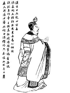 Yuan Shu Han Dynasty warlord