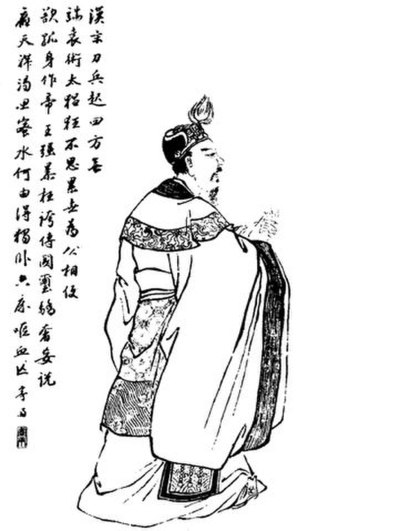 A Qing dynasty illustration of Yuan Shu