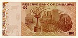 Zimbabwe $100 2009 Reverse.jpg