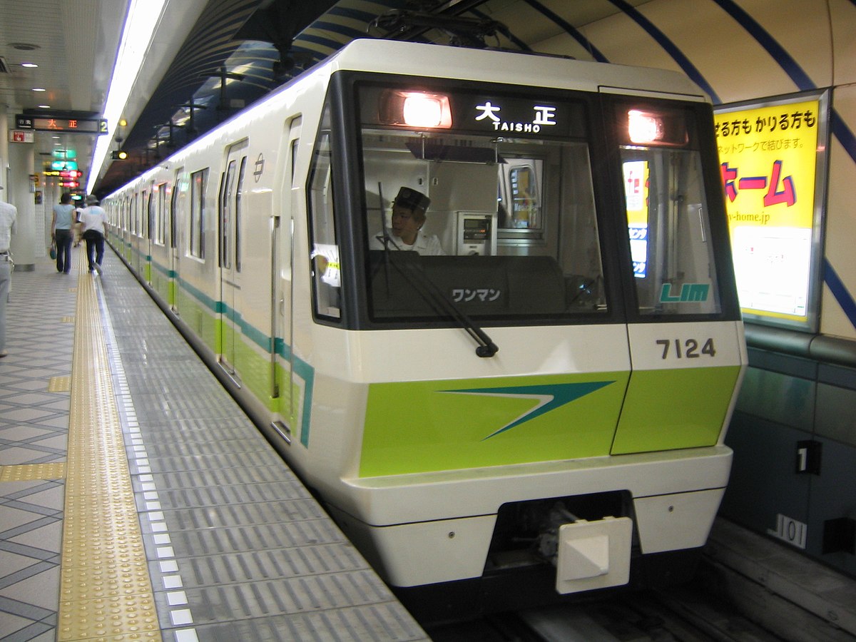 大阪市交通局70系電車 - Wikipedia