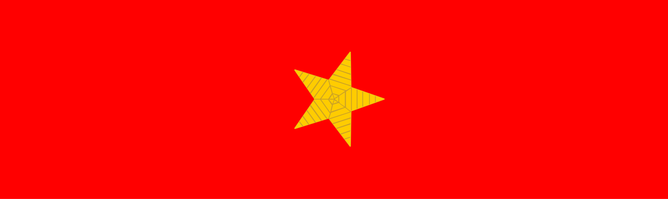 File:帝國陸軍の階級―肩章―二等兵.svg - 维基百科，自由的百科全书