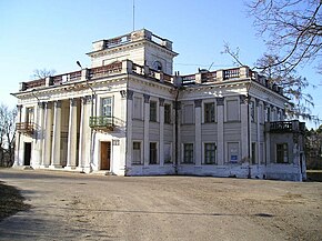 Żemłosław-Umiastowcy's Palace.jpg