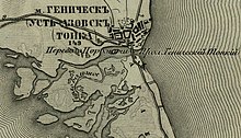 Генический пролив на топографической карте Таврической губернии 1860-х годов.