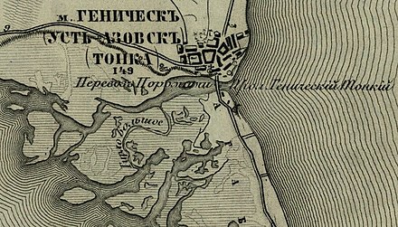 Fragment XIX-wiecznej mapy z Geniczeskiem