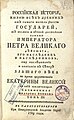 Миниатюра для версии от 12:35, 1 февраля 2018