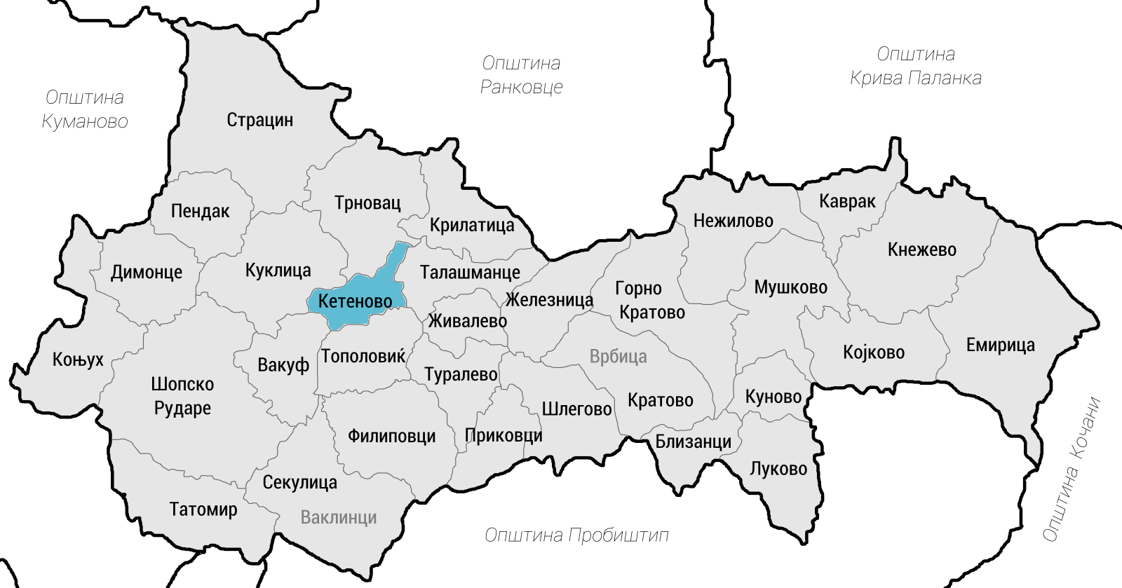 Вакуф это. Герб Кратово. Паланка Украина на карте. Герб Кратово Московской области. Паланка Молдова на карте.