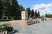 Пам'ятник Леніну. Краснокутьск.jpg