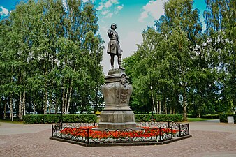 Monumento homaje Petrus la 1ma.