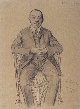 Портрет Д. Стеллецкого. Б. М. Кустодиев (1907)