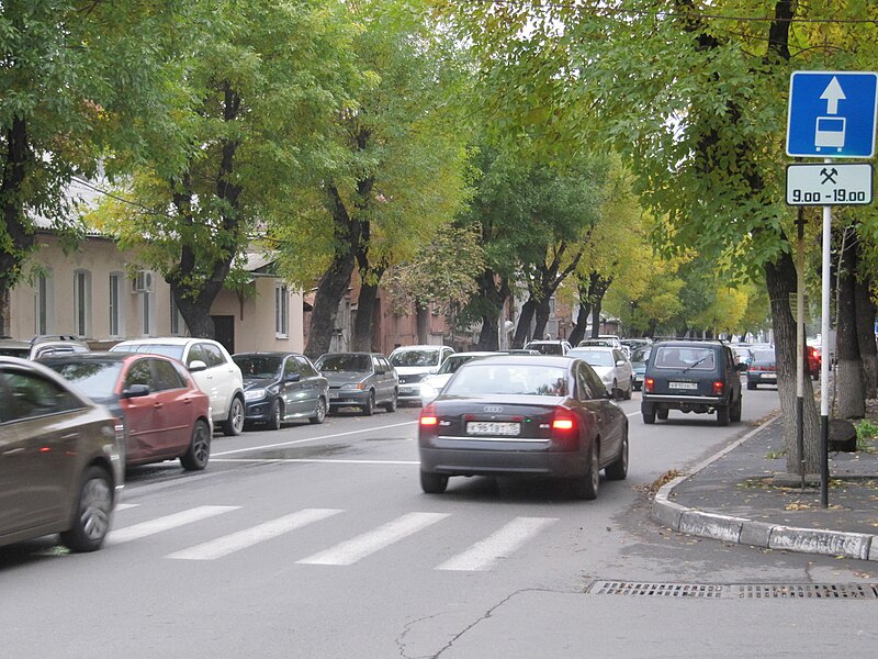 File:Улица Димитрова, Владикавказ.jpg