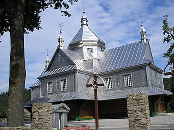 Церква святої Параскеви