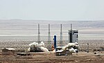 Miniatura para Centro Espacial Nacional Imán Jomeiní