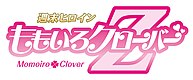 Momoiro Clover Zs logo
