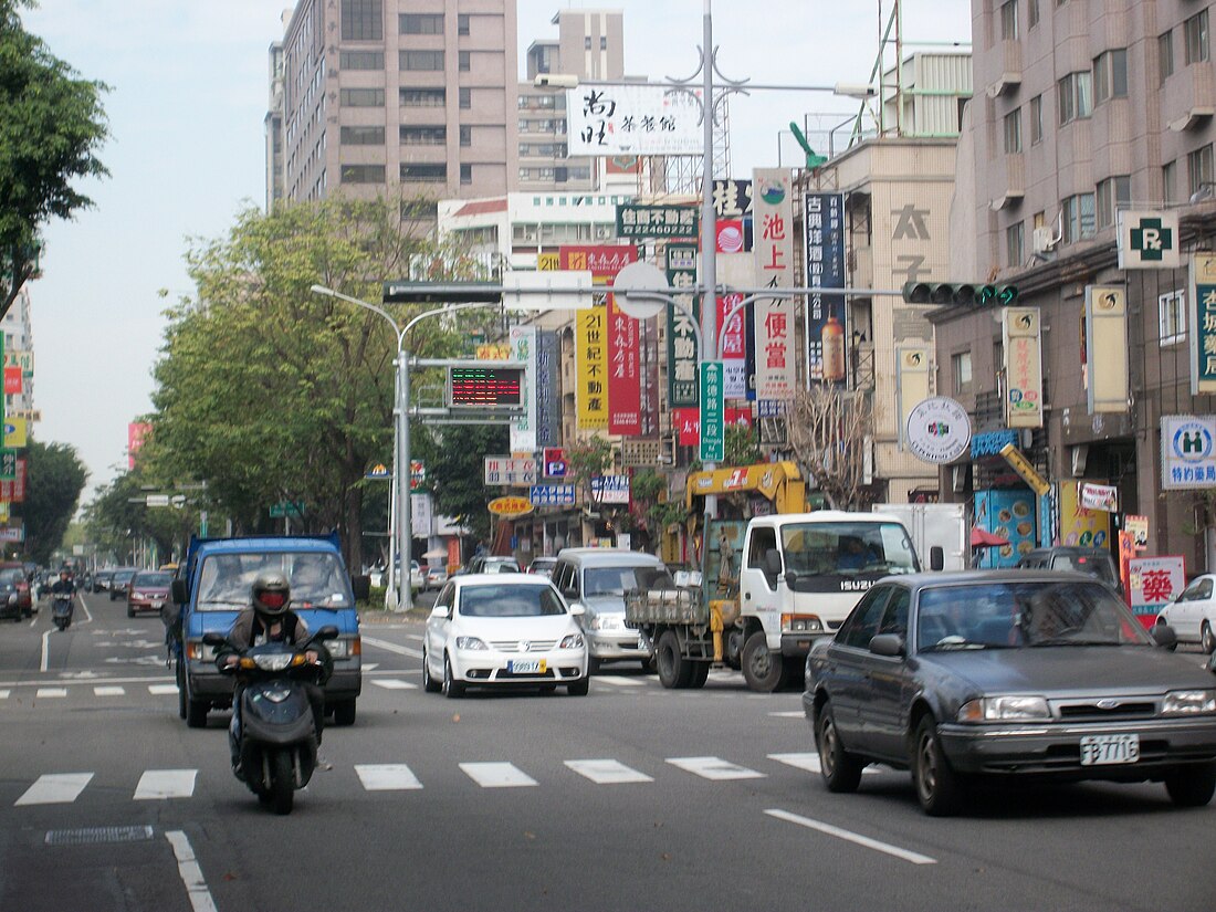 崇德路 (台中市)