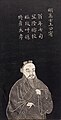 2024年6月13日 (四) 16:02版本的缩略图