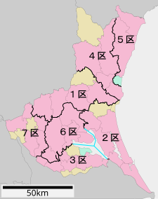 衆議院小選挙区 茨城県.svg