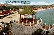 公園涼亭與北側的第一海水浴場，1930年代