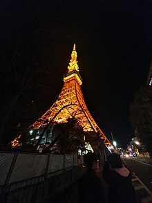 tourist information for tokyo