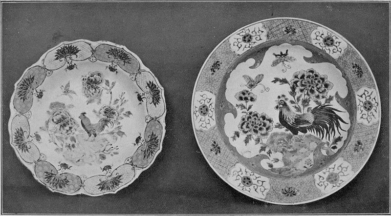 File:0365, 0367 two Chinese plates.jpg