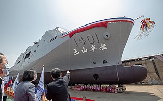 <i>Yushan</i>-class landing platform dock