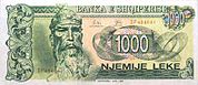 1000 lek (1992) előlap.jpg