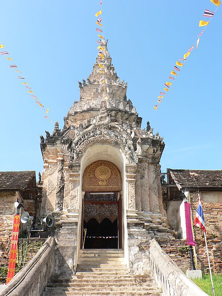 File:10340 Lampang.jpg