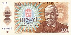 10 Czechoslovakan koruna 1985-1989 Issue Obverse.jpg