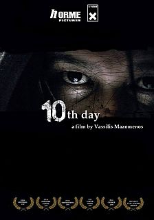 <i>10th Day</i> 2012 film by Vassilis Mazomenos