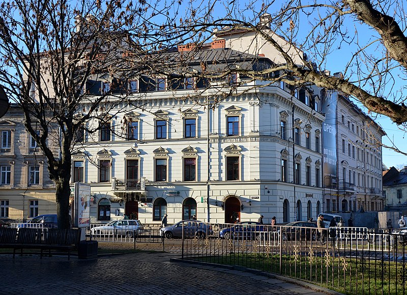 File:12a Soborna Square, Lviv (01).jpg