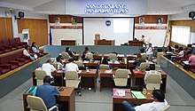 133rd Regular Session of the 12th Sangguniang Panlalawigan of South Cotabato.jpg