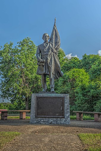 Memorial at Vicksburg National Military Park