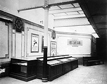 The station in 1904 18th Street station in 1904.jpg