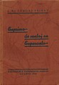 Esprimo de Sentoj en Esperanto, 1931.