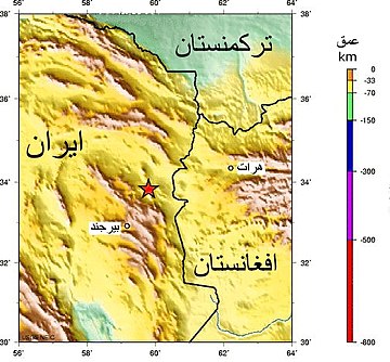 زمین‌لرزه ۱۳۷۶ قائن