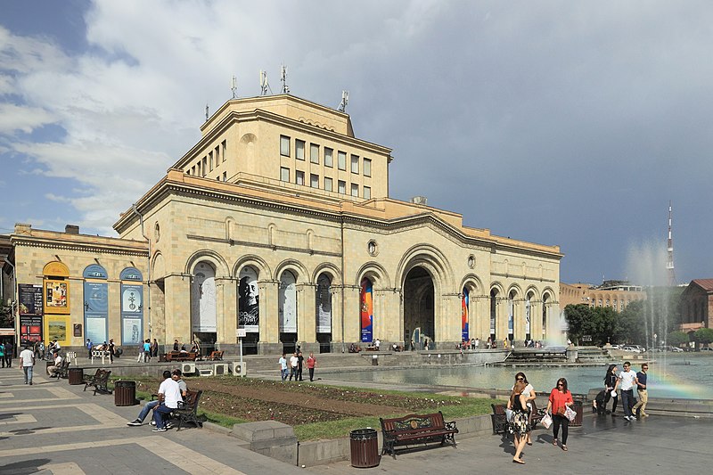 File:2014 Erywań, Narodowa Galeria Armenii i Muzeum Historii Armenii (12).jpg