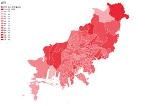 2021 Mayor of Busan by-election leads by tertiary division.svg