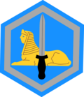 Thumbnail for 66th Military Intelligence Brigade (United States)